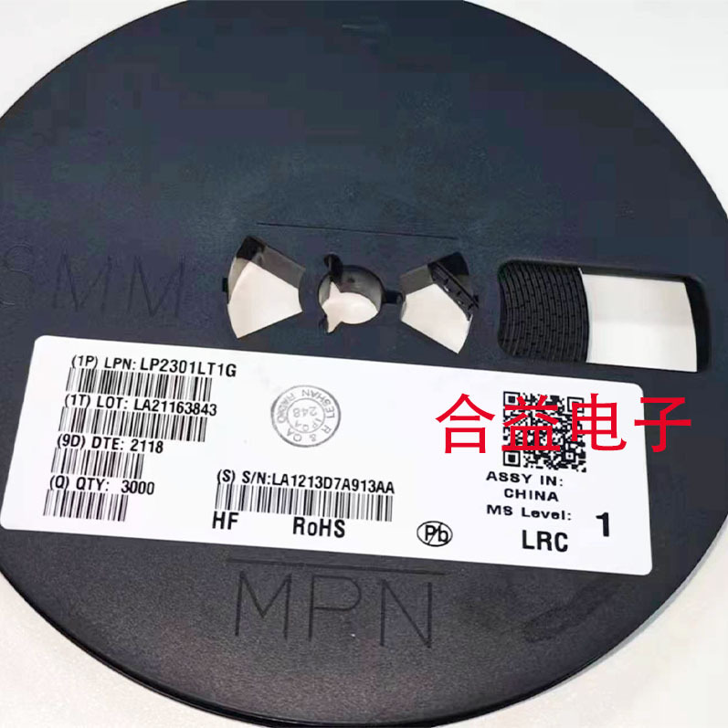 LP2301LT1G SOT-23 原装正品 LRC P沟道 贴片场效应管MOS 丝印01