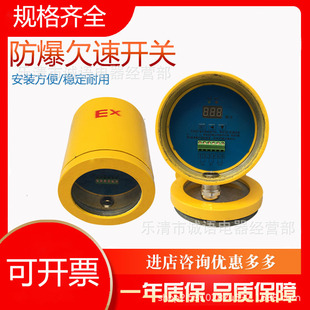 ����Ƿ���_�PPLR60�ǽ��|ʽʧ���_�PXS-A220 YB-RDC-B ESPB-030