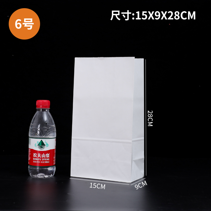 Bagas de fondo cuadrado kraft desechables gruesas a prueba de aceite para hornear hamburguesas de barbacoa para llevar bolsa de embalaje