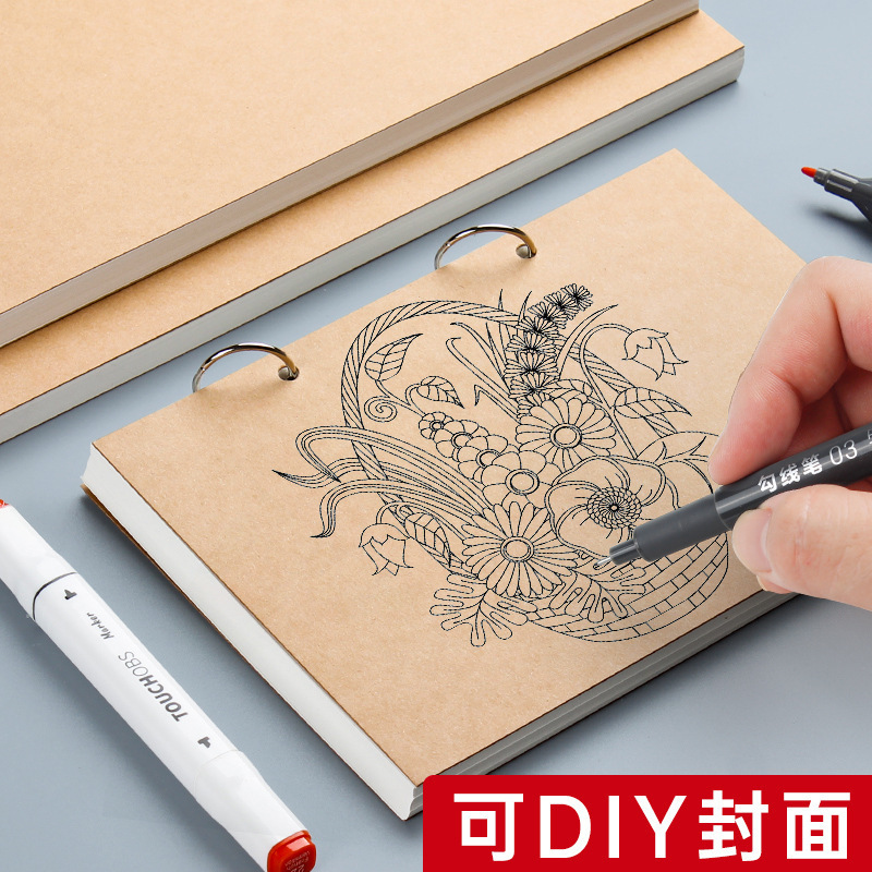 アクリルマーカー用画帳、紙が透けない、取り外し可能なルーズリーフ、A4アート用白紙画帳、A5絵画帳、画集|undefined