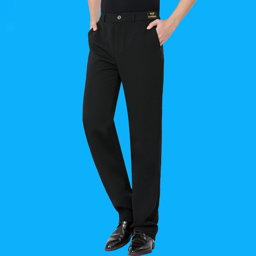 Men's Modern Dance Standard Dance Pants Dance Pants with Pockets Latin Social Square Dance Pants Rumba Samba Dancing Pants
