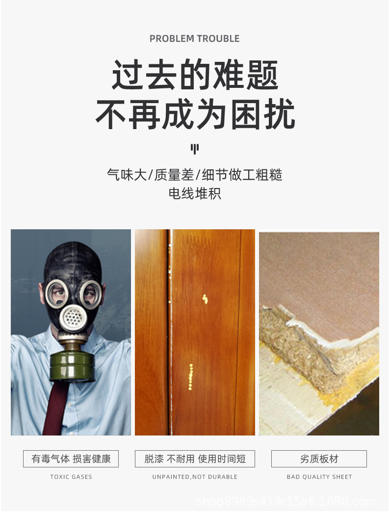 详情-07.jpg