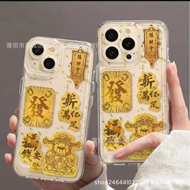 金属工艺品;钥匙扣及钥匙扣配件;钥匙扣