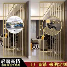 2025新款屏风隔断客厅遮挡玄关餐厅火锅店办公室房间卫生间