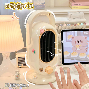 ����ů�L�C�W��С̫�ȡů���k����С�����¶���ů�������ů��Ů