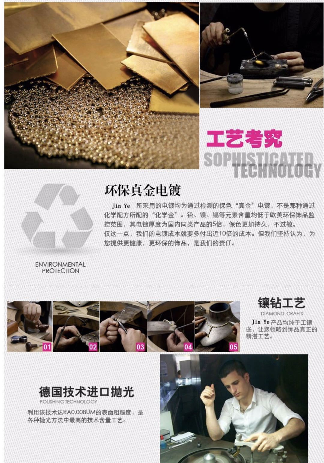 微信图片_20200913124542