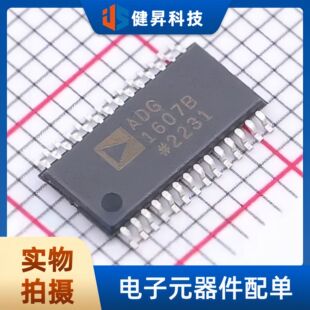 ԭ�b ADG1607BRUZ-REEL7/TSSOP-28  16ͨ��ģ�M�_�P/��·������IC