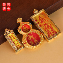 �¿������ƿ����L��ؕ���J�Ľ��������Ʒ������Ȼ�V���|��Ͽ�о