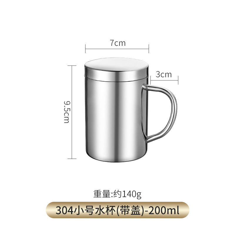メーカー直販マグカップ304ステンレス二重口カップハンドル付き学生幼稚園児童コップ|undefined