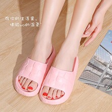 新人 2025踩屎感拖鞋女夏天家用浴室洗澡情侣居家拖鞋批发