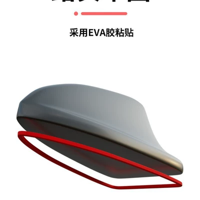 Universal Roof Decoration Antenna – vehicle antenna