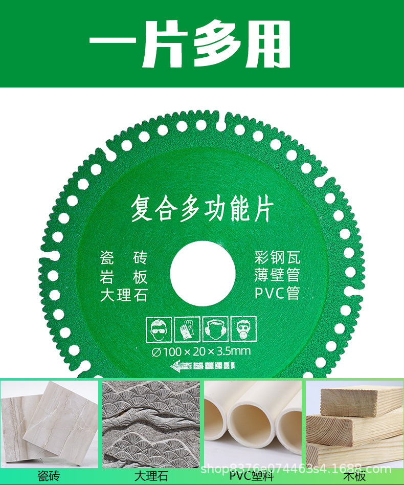 O1CN01zRLO801PEZRhtYElZ_!!3399