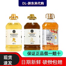 �S���֖|���F؛��եһ�������Ϳ������Ͳ����ͳ��о�����Ʒ��ُ