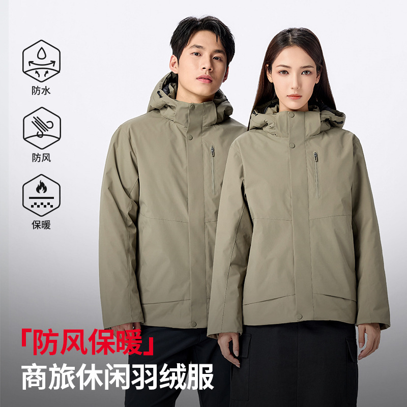 Kelong-style outdoor national standard three-in-one down jacket for women, windproof and waterproof, suitable for hiking and mountaineering in Xizang Kelong-style outdoor national standard three-in-one down jacket for women, windproof and waterproof, suitable for hiking and mountaineering in Xizang