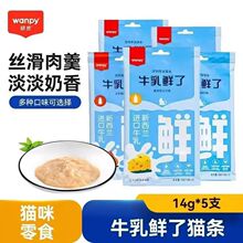 WanpyBƤţrBƤ؈l؈ʳWһ؈IBaˮZ