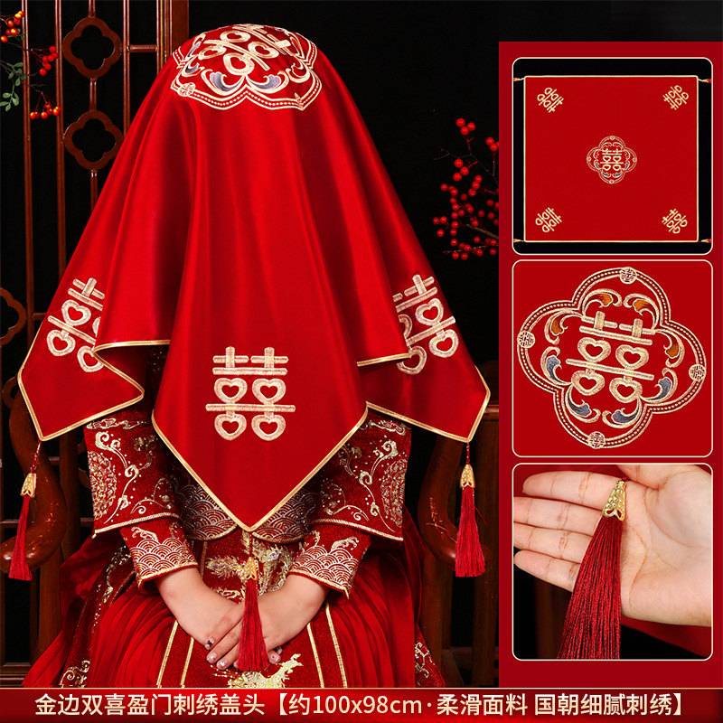 Tapa roja nupcial bordado chino suministros de la boda colección doble capa con borla Xiuhe ropa velo boda apoyos