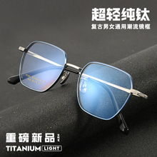 ������2045TSFʱ�ж���δ����۾��ܿ��߳����۾�����Ů�����۾�