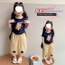 Ůͯ���b�������b2026�¿ͯ��������ѝ�ɼ�����⌚���ļ��·�