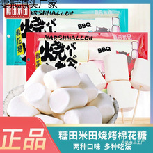 ������������޻���160g���bdiyţ܈��ѩ���֟���ԭ�ϾW�t��ܛ��