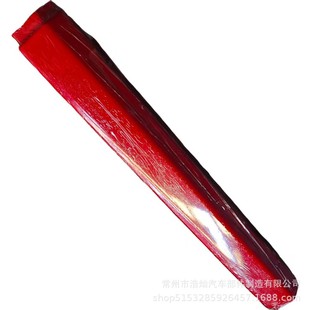 ����H3000���U���ж�  DZ96259622200