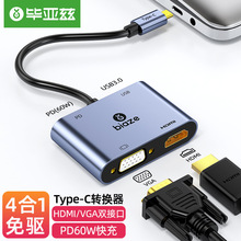 Ɲ Type-CUչ]USB-CDHDMIVGA/USB3.0/PDDQ4KͶ