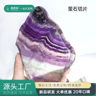 ���l��Ʒ�|�ʺ�Ξʯ��Ƭ��������ˮ���b[����Ȼˮ���S��ֱ�N