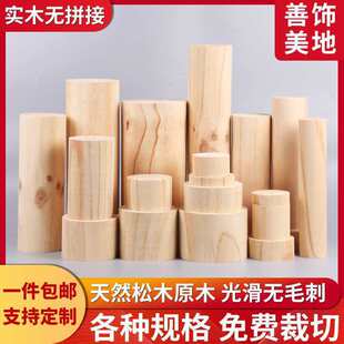 �L��ľ�A��ľ�^ľ����ľ��A��ľ��DIY�ֹ�ģ�;�����eľ