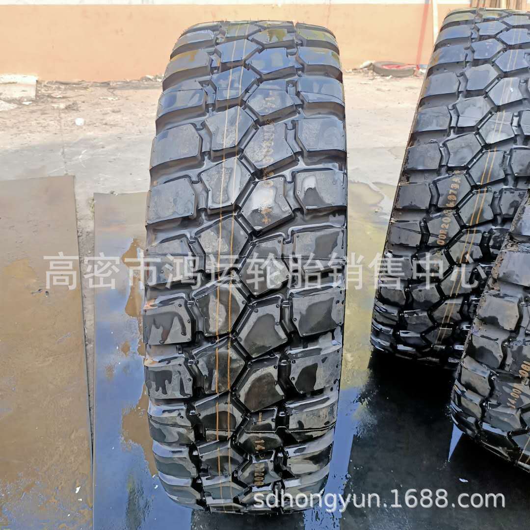 载重越野轮胎 14.00 16.00R20 GL073A花纹 1400 1600R20