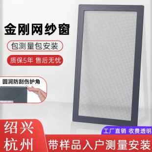 ͬ�Ƿ����ⰲ�b�Ӻ�����W�X�Ͻ�����ʽƽ�Ƴ�Ʒ�������b����ͨ�L