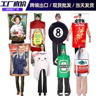 �羳�f�}�����������ɯcos�ݳ����ڮ�����ӱ����B�w�ͺϺ��d