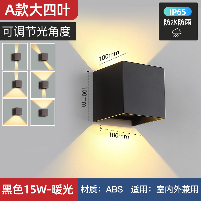 Plástico negro 15W luz caliente