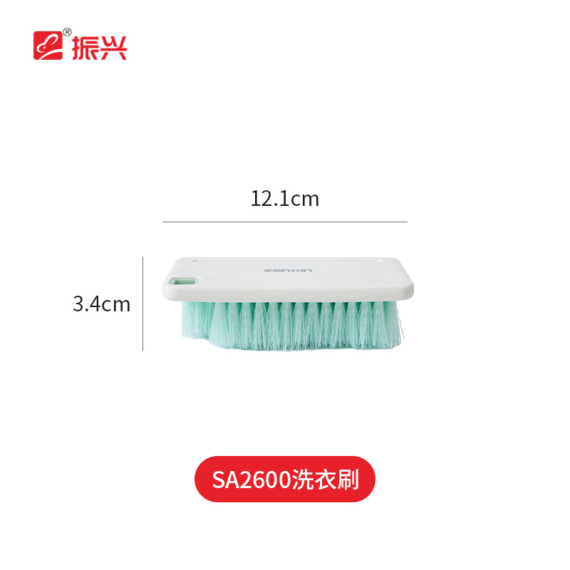 세탁솔 SA2600