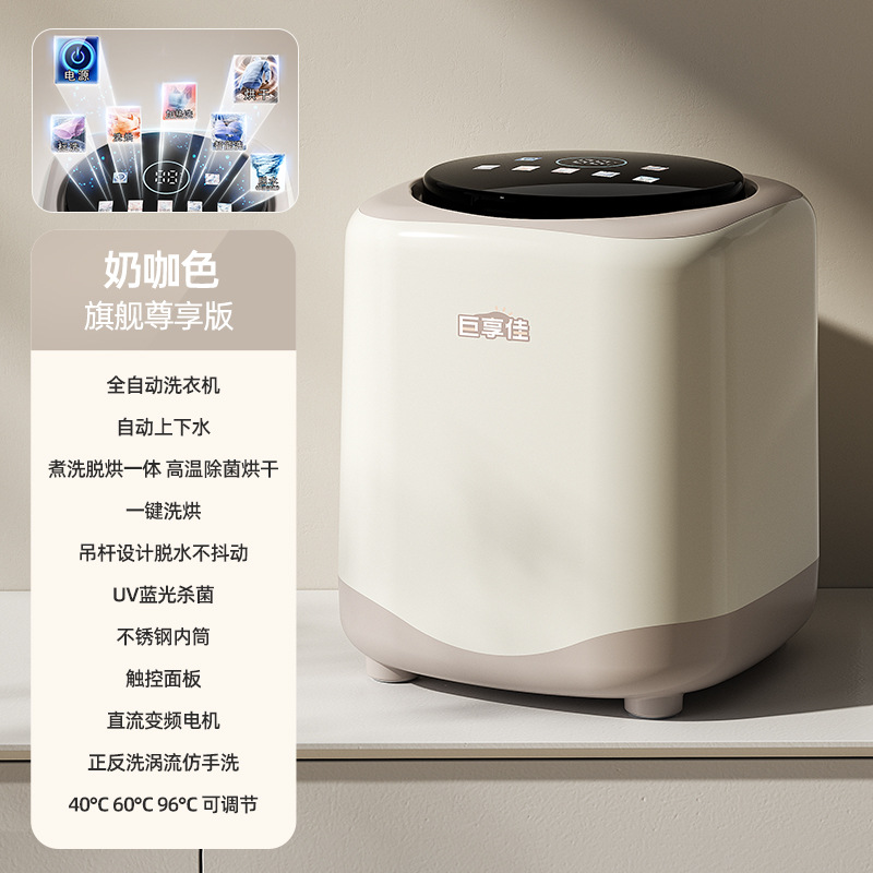 밀크커피 컬러 고급 [스테인리스 이너튜브 + 고온 조리 + 건조]