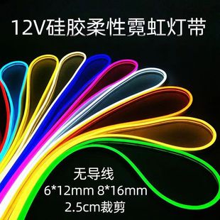 led��12V����612�޺���z��ˮ�׹͉ܵ��������l������ܛ��