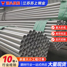 304���P䓹ܟo�p䓹ܷ���201���P䓈A��316����䓹ܟo�p��ë����
