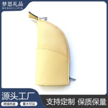 �羳�¿���֦�y�ڼt��PU��Ƥ���y������;���»��y�������ռ{��