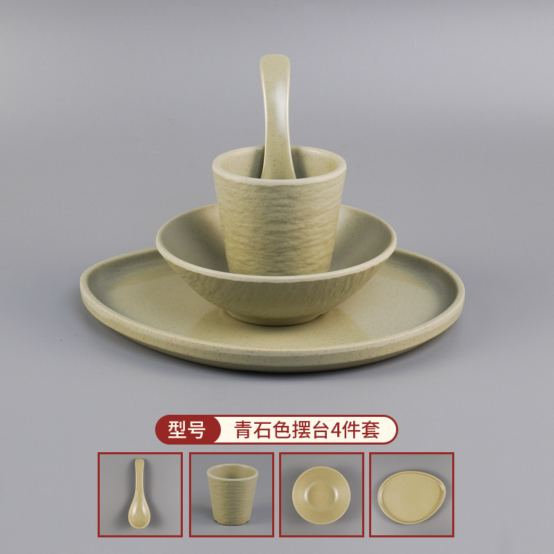 歪胖子同款山野风自选火锅餐具密胺耐摔土碗油碟三六九鲜切牛肉盘|undefined