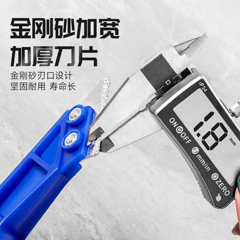 Nuevo tipo de cuchillo de trituración de juntas de cemento, mango encapsulado de dos colores expreso, azulejo, azulejo, azulejo, cuchillo de trituración de juntas de belleza de plástico