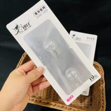 R205�ճ�����ճ���ҹ�2��װ��ɫճ������������ҹ�����1��Ԫ