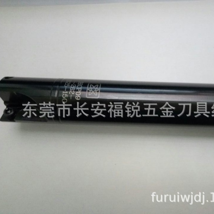 HCP09-262-S25-150 HCP09-161-S16-150 三井铣刀杆