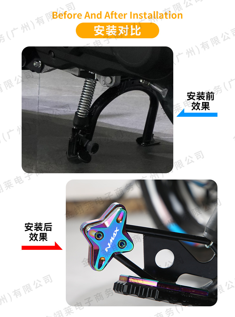 Suitable for Southeast Asia: Yamaha Nmax155 Modified Accessories, Side Stand, Footrest, Auxiliary Enlarged Seat, Universal for Nvx155