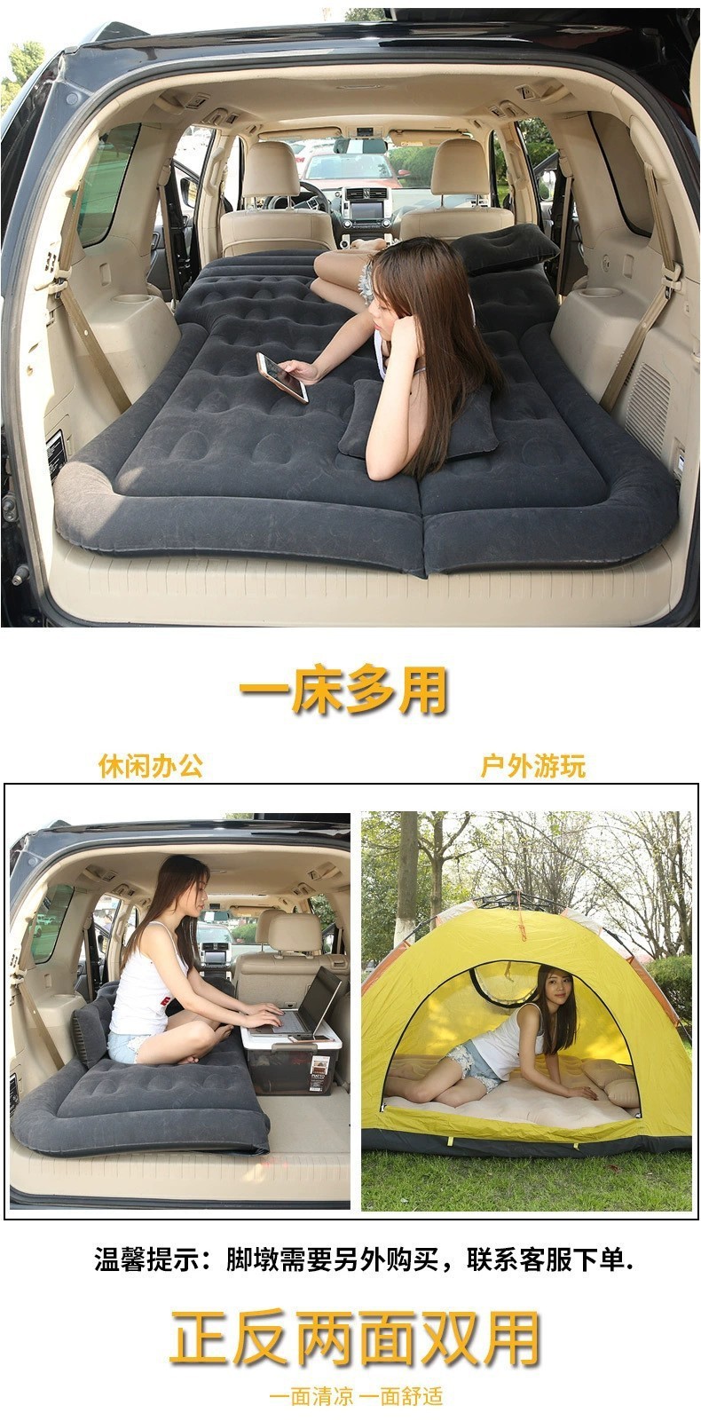 Car Bed, Crv Inflatable Bed, Suv Trunk Mat, Car Travel Bed, Off-Road Vehicle Backseat Sleeping Folding Bed