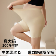 ��mm�Ӵ�a���z�o�۷��߹ⰲȫѝŮ�ļ�������ִ��ѝ��ѝ����һ