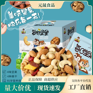 ÿ�ՈԹ�30����С���b��ϸɹ�ʳƷ�I�B��������k�����e��ʳ���l