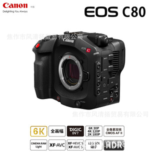 ȫ���� EOS C80 ���I�z��C 6K�����唵���Ӱ�zӰ�C ֱ��