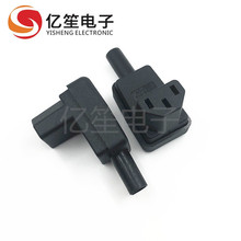 ����ACƷ���Ͳ��^���늄�܇��ĸ�Դ�������^90��Ʒ��β���ĸ��