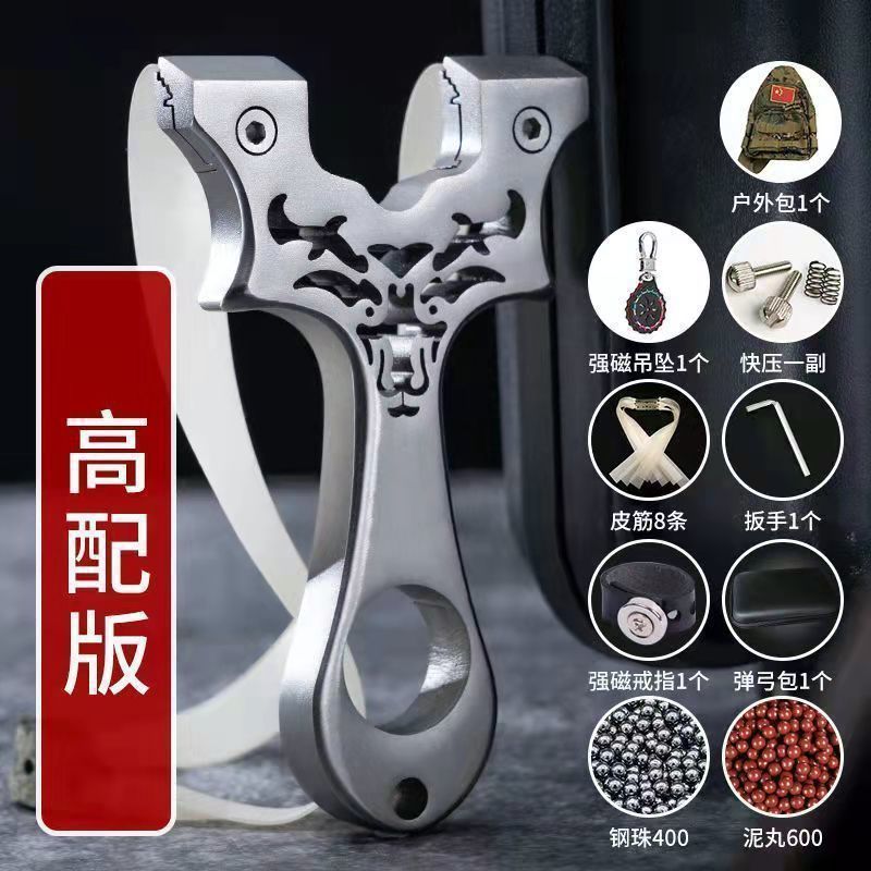 Bullfighting stainless steel_high version