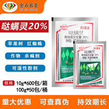 ���K�˄� �ߝM�� ���\��15%�}�\�`ֲ������¼��t֩�뚢�\��10g