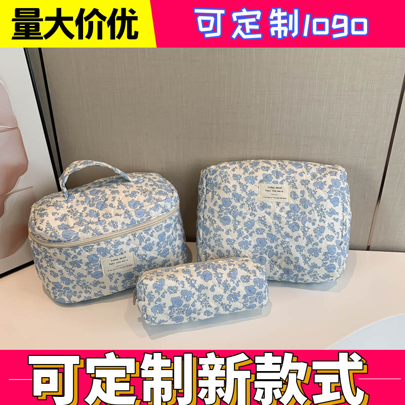 Blue Begonia Flower Cosmetic Bag Retro Toiletry Bag Storage Bag Large Capacity Handbag Portable Travel Bag