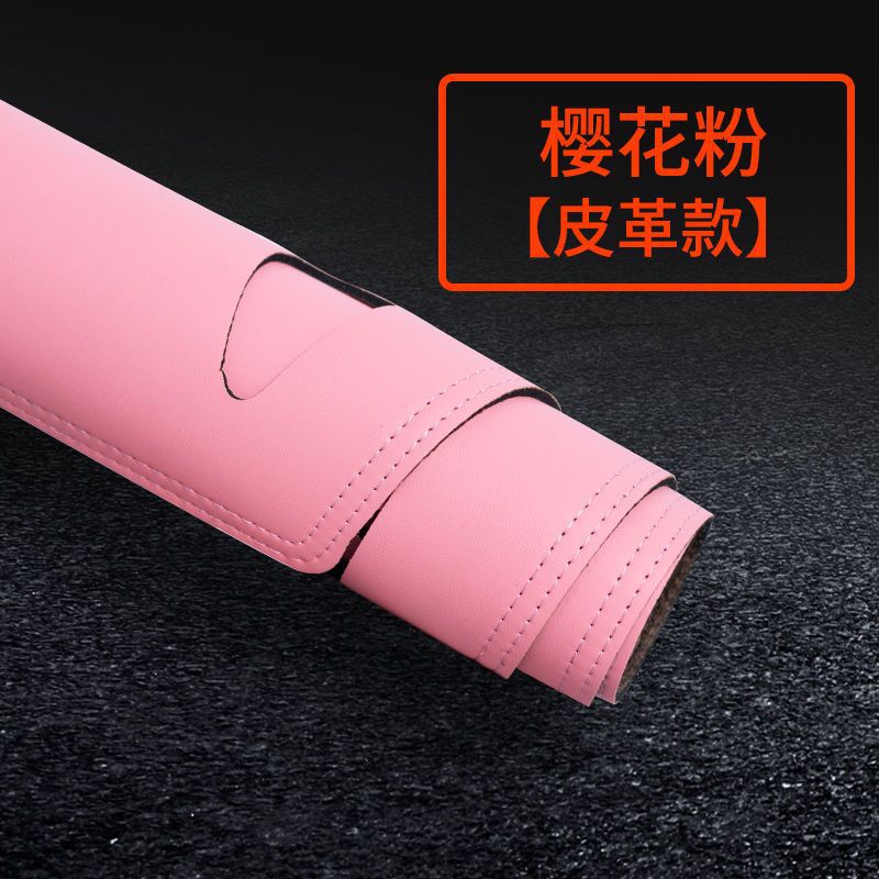 Car Sunshade and Heat Insulation Mat, Leather Dashboard Light-Proof Mat, Interior Modification Special Anti-Slip Mat, Center Console Sun Protection Mat
